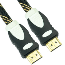 Hongying HDMI line 15 m projector data cable digital HD line 3D audio and video transmission line 1 4 version 10 m 20 m HDMI