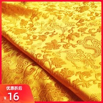 Wang's handmade high-quality dense woven gold yellow dragon satin fabric clothing fabric half a meter