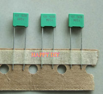 Original ERO1826 capacitor 0 1uf 104 100n K100V short copper foot straight generation WIMA