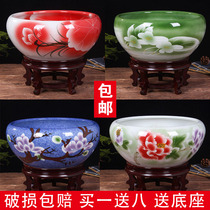 Jingdezhen ceramic fish tank Large fish bowl Lotus bowl Turtle bowl bowl lotus water lily basin Living room Feng Shui goldfish bowl
