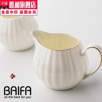 Bone porcelain gold edge high-grade coffee plus Milk Cup ceramic small milk tank European milk cup milk bottle milk cup milk cup milk tank Honey Cup
