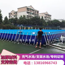 Large bracket pool bracket pool childrens paddling pool water park engineering ground reservoir sewage pool