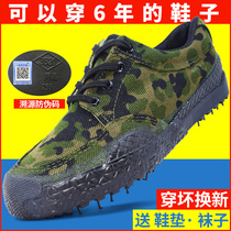 Liberation shoes mens labor protection shoes outdoor hiking shoes wear-resistant construction shoes migrant workers shoes military training shoes camouflage shoes canvas rubber shoes