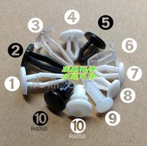 Hollow rivet ballet rivet plastic rivet pagoda rubber nail buckle rubber nail transparent rubber nail Rivet