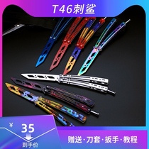 Thorn shark T46 beginner butterfly knife practice knife butterfly folding knife swing knife unopened blade butterfly comb stainless steel