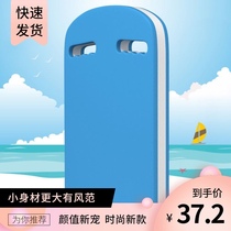 Mens swimming safety equipment novice adults from beginner floating tools floating waist circle childrens back life-saving artifact