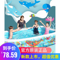 Home swimming pool children 10 years old Left can water cushion paddling pool summer outdoor inflatable child thickening