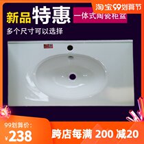 Taiwan basin basin thin side basin semi-embedded wash basin ceramic basin integrated basin bathroom cabinet custom