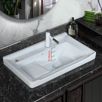 Robb ceramic washbasin single basin balcony washbasin deepens household washbasin with washboard washbasin washbasin