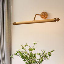 French all-copper mirror headlamp bathroom mirror lamp American retro wall washing lamp Bedroom makeup lamp