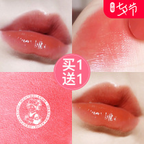 Manxiu Leitun color-changing lipstick Lipstick primer moisturizing non-bleaching ladies moisturizing and moisturizing anti-chapping official website