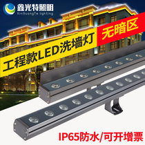 LED wall washer outdoor waterproof dmx512 exterior wall wedding high power line low voltage 24w floor lighting project