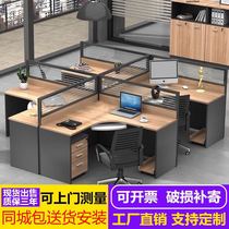 Hefei Office Furniture Brief Modern Office Furniture Desk 4 6 People Position Screen Holder Working Position Staff Table And Chairs Combination