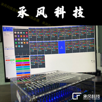 By wind tech mobile phone group control motherboard studio equipment gaming board brick equipment multiple mobile phone systems S6S7S8