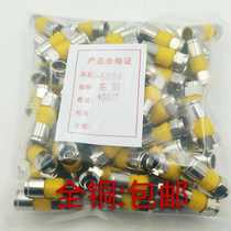  Factory direct sales of cable TV 75 one 5 waterproof metric extrusion f head full copper F head whole package