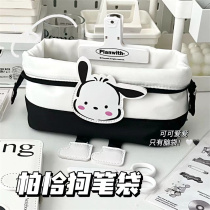 In FengPacha Dog Sweating Rabbit Student Large Capacity Zipping Stationerbag Maiden Heart Printing Pen Bag