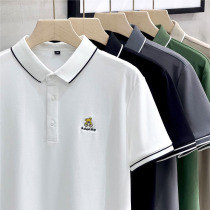 Tide Polo Shirt Men Summer Han Edition Ice Wire Short Sleeve T-shirt Business Overlay Mens Clothes