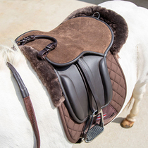 UK Shires-Aviemore Childrens Saddle pony Saddle pony Saddle 8201008