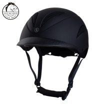 BR English equestrian helmet adjustable riding helmet for men and women children riding equestrian hat 8101040