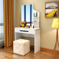 Bedroom dresser Small apartment Modern simple paint dressing table Mini makeup table Assembly economical makeup table