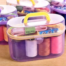 Multi-function home needlework box set Portable needlework bag mending tool 10-piece sewing set thread box