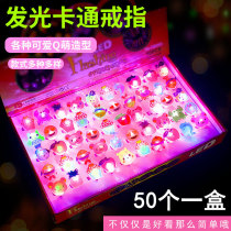 Luminous small toy night Market net red finger light ring Micro-business push scan code activity small gift stall wholesale