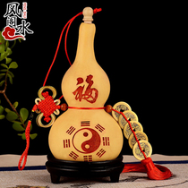 Fengshui Pavilion opening gourd pendant gourd five money with faucet gourd gourd small ornaments home decoration living room