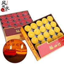 Ghee lamp odorless smokeless candle lamp romantic 108 whole Box 4 hours long Ming for Buddha lamp household ghee candle