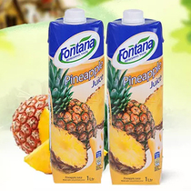 Cyprus imported Fentler pineapple juice 1L*2 bottles 250ml*8 bottles brand pure juice drink 1000ml