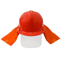97 firefighting helmet fire fighting equipment fire suit helmet protective helmet