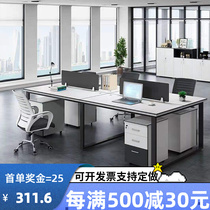 Screen working position staff table and chairs Combined steel frame 2 more than 46 Peoples cassette desk partition with cabinet minimalist Hyundai