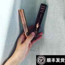 Charlotte Tilbury CT Magic Concealer Air Cushion Pen magic away Eraser Concealer 4ml