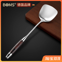 German kitchen utensils set 304 stainless steel cookware 6-piece set of shovel spoon full set of pot shovel cooking shovel wooden handle household