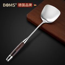 German cookware set 304 stainless steel cookware 6 piece chan shao full spatula cooking shovel with wooden handle household