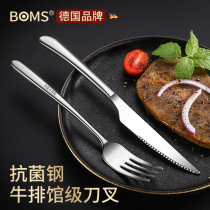 German Western food knife and fork set home antibacterial 304 stainless steel European style high grade steak knife and fork spoon three sets