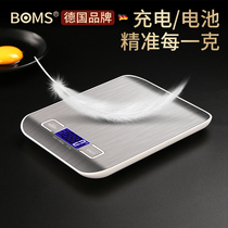 German electronic kitchen scales Home electronic scale Precision weighing machine baked food Traditional Chinese medicine Libra Mini mini-gram