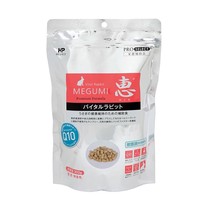 Japan Hippet Hyppeter Q10 White yeast Health Maintenance Improving Immunization Hair Care Nutritional Coenzyme 300g
