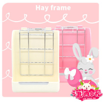 New upgrade Maca with the same spring grass rack Grass cup grass ball food basin Rabbit Chinchilla Guinea pig lift grass rack 