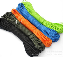 Military regulation 7-core umbrella rope seven-core umbrella rope outdoor equipment umbrella rope bracelet rope outdoor rope ball raw rope bold nylon