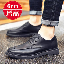  Tide brand British small leather shoes mens leather all-match inner increase autumn and winter new business casual shoes Korean version plus velvet cotton shoes