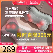 Cervical massager waist back leg multifunctional full body kneading hot compress car home massage pillow gift recommendation