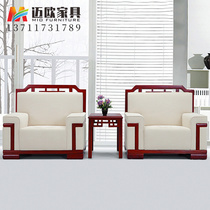 High-end atmosphere VIP reception sofas meeting room Leadership meeting with audience for talks sofa Buyi Single