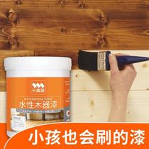 Sanqing lacquer wood grain paint water-based wood paint log furniture refurbished wood door spray paint color Dalbergia mahogany floor varnish