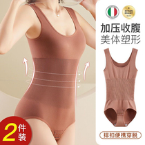 Beauty ballad shapewear underwear open gear thin section postpartum close-up pants bunches waist fuel shaping slim fit body conjoined woman