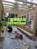 Anticorrosive wood grape rack Floor fence Courtyard flower box Flower rack Porch frame Gazebo terrace stair grid wainscoting