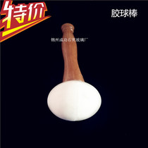  Crystal bowl bowl Special accessories for musical instruments Singing bowl knocking stick Rubber bat rubber hammer percussion-buy it alone