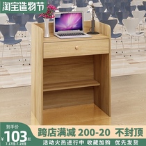 Modern and simple lecture table Consulting table Shopping guide table Classroom podium table Simple welcome table Emcee table Speech table