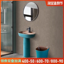 Light luxury wind bathroom column basin Large metal glaze art washbasin Vertical washbasin Small household washbasin
