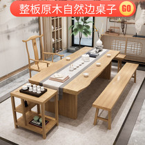 Log large plate tea table and chairs Combined modern minimalist boss Desk Tea Table Solid Wood Long Table Meeting Big Table