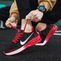 Volleyball Shoes Cheering Volleyball Shoes Men And Women Tug-of-war Training Shoes Non-slip Bull Fascia Bottom Student Handball Shoes Tennis Shoes